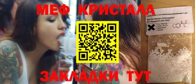 ALPHA PVP Кумертау