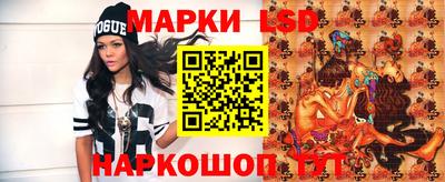 ALPHA PVP Кумертау
