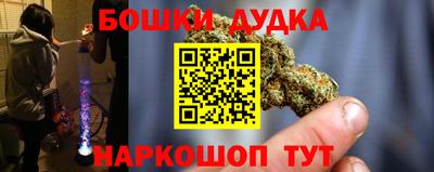 альфа пвп VHQ Кунгур