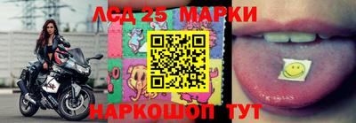 метамфетамин Кулебаки