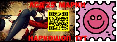 ALPHA PVP Кумертау