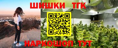 ALPHA PVP Кумертау
