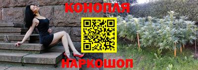 альфа пвп VHQ Кунгур