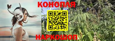 ALPHA PVP Кумертау