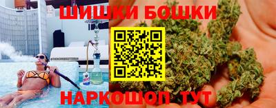 альфа пвп VHQ Кунгур