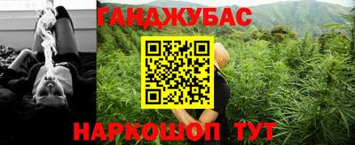 ALPHA PVP Кумертау