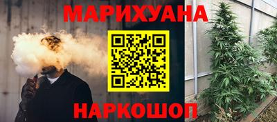 метамфетамин Кулебаки