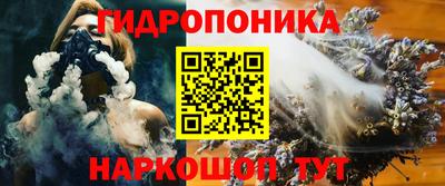 метамфетамин Кулебаки