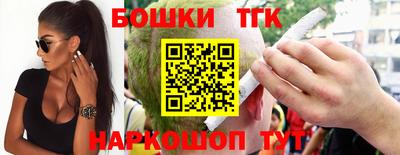 метамфетамин Кулебаки