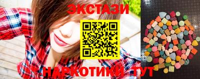 метамфетамин Кулебаки