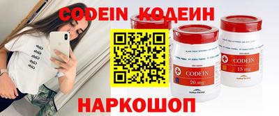 метамфетамин Кулебаки