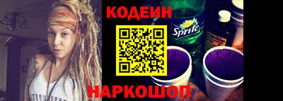 ALPHA PVP Кумертау