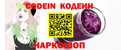 ALPHA PVP Кумертау