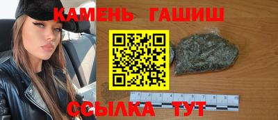 ALPHA PVP Кумертау