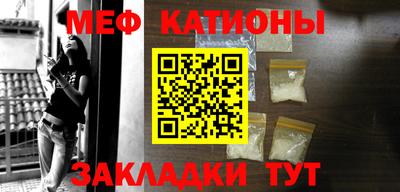ALPHA PVP Кумертау