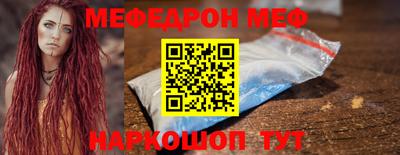 ALPHA PVP Кумертау